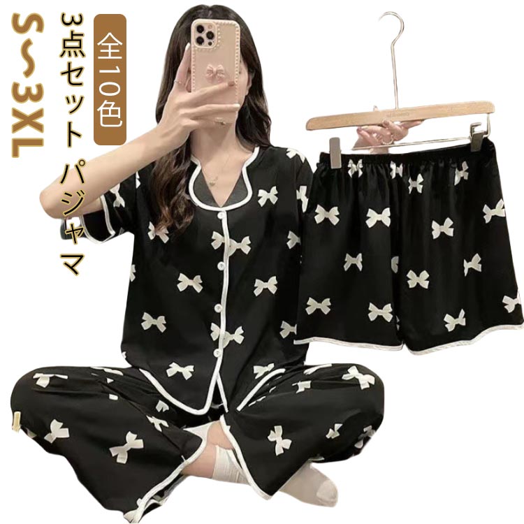 �İ��� �ѥ���� Ⱦµ ������ �岼���å� �礭�������� ���󥰥ѥ�� �롼�०���� �ؿ��� 3�����å� ������ �ä��� ���λ� ���� ������ �� ��ǥ����� ...