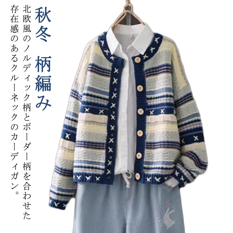 �����˥å� ������� �����ǥ����� ��ȥ� �����奢�� ���Ԥ� ��Ͳİ��� �饦��ɥͥå� ������ �ܥ��� �ܡ����� ���� �ץ륪���С� �ե���ȥܥ��� ������...