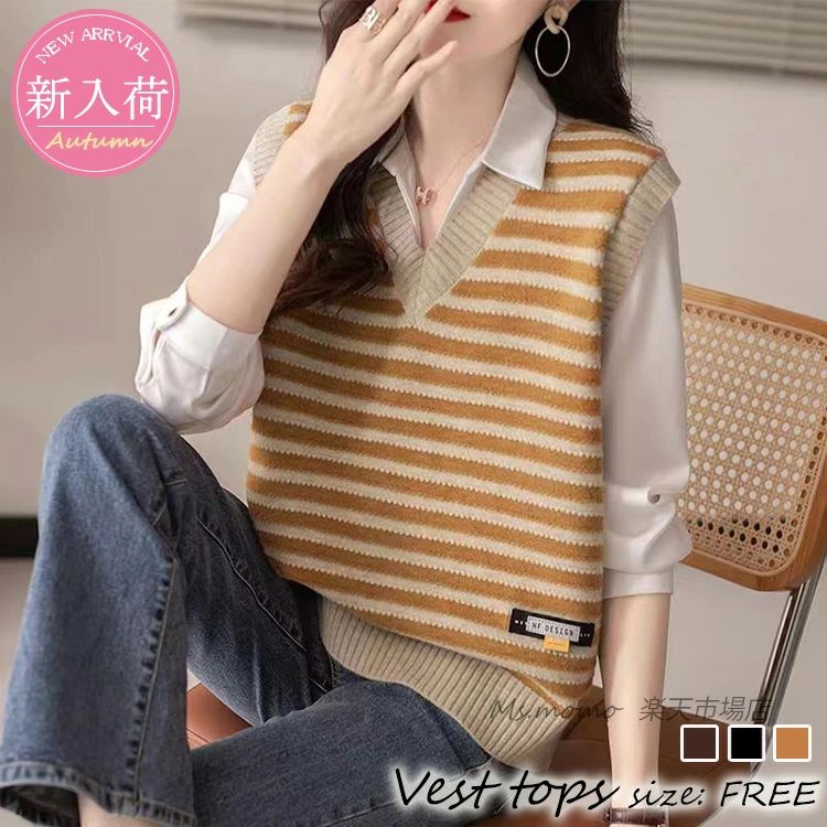 カジュアル韓国風 ゆったり ベストセーター 体型カバー 秋服 レディース 通勤 ノースリープ ニットベスト ボーダー柄vネック 春秋冬 ニットベストトップス 着痩せ 30代 40代 50代