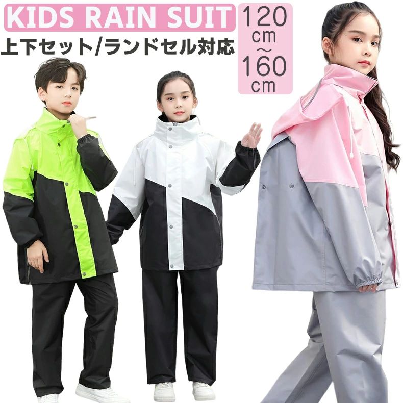 ������ ���λ� �ˤλ� �쥤��ݥ���� �����ȥɥ� �İ��� �ա����դ� ���å� �ݰ�� ���ѥ졼�� ���ɥ����б� �쥤��ѥ�� �쥤�󥳡��� �岼���å� ����...