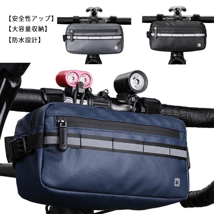 テールバッグ リアバッグ バイクサドルバッグ 自転車サドルバッグ MTB/ロードバイク バックバッグ 1680Dポリエステル 防水 サイクリング