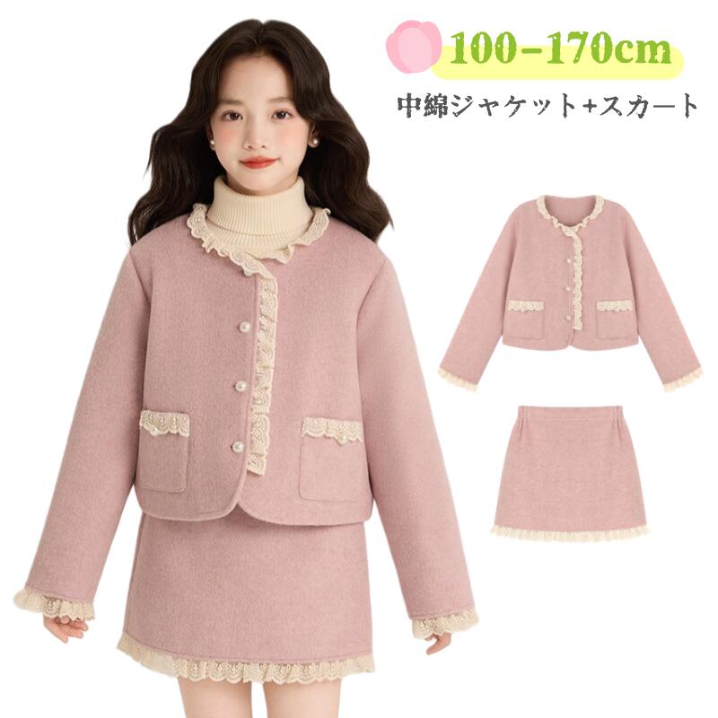 �뺧�� ���åȥ��å� ���줤�� 140 ���λ� �ԥ� ´�༰ ������ ������� 110 ȯɽ�� ���� �ѡ��ƥ��� �����奢�� �������ȥ��åȥ��å� ��� ���...