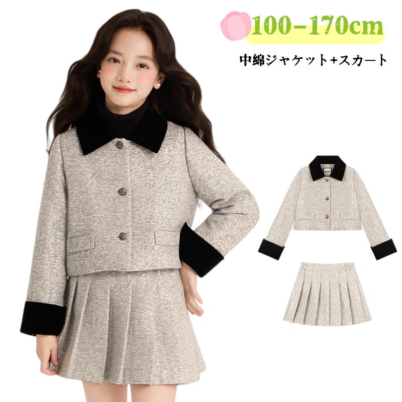 150 ����С� ���ؼ� ���줤�� 160 170 �İ��� �Ҷ��� ´�ȼ� ´�༰ ���åȥ��å� 130 100 �������ȥ��åȥ��å� ���λ� ���� ������ ��...