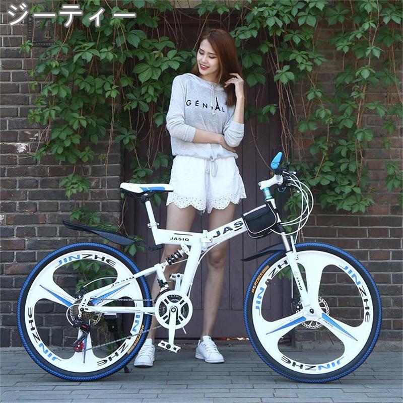 ショックアブソーバー付き 折りたたみ自転車 24インチ 26インチ 8色 6段ギア カギ付き メンズ レディー