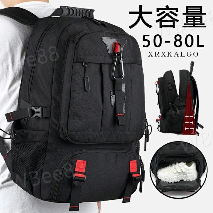 Rucksacks, Day Packs - リュックサック 通学通勤 PC バッグ 大きめ メンズ 通学通勤 スポーツ メンズ スポーツ 多収納 旅行リュック 学生 大容量 旅行バッグ 旅行バッグ 肩掛け バッグ 軽量 大きめ