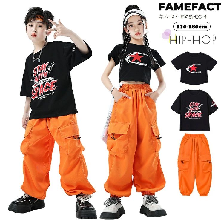长裤短裤套装 - ダンス 衣装 チアガール ヒップホップ Tシャツ へそ出し オレンジ カーゴパンツ 子供服 HIPHOP jazz セットアップ 男の子 女の子 ガールズ ジャッズ カジュアルパンツセット 舞台 韓国 ダンスウェア 演出服 おしゃれ ステージ レディース メンズ DANCE 110-180cm