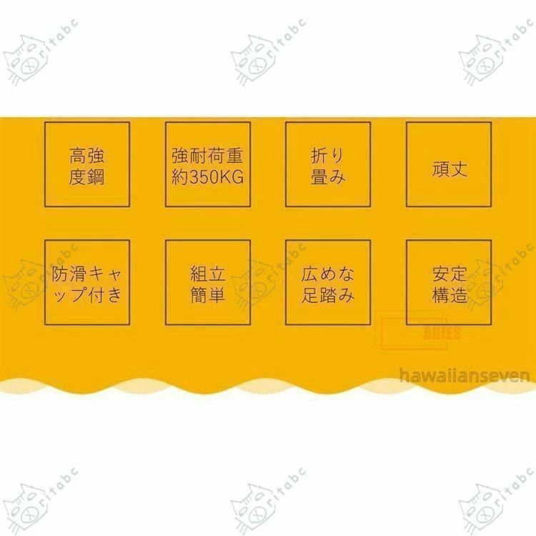 2階 折り畳み可能 室外 複式用 登り 丈夫 はしこ 室内 頑丈 伸縮 ステップ 伸縮タ...
