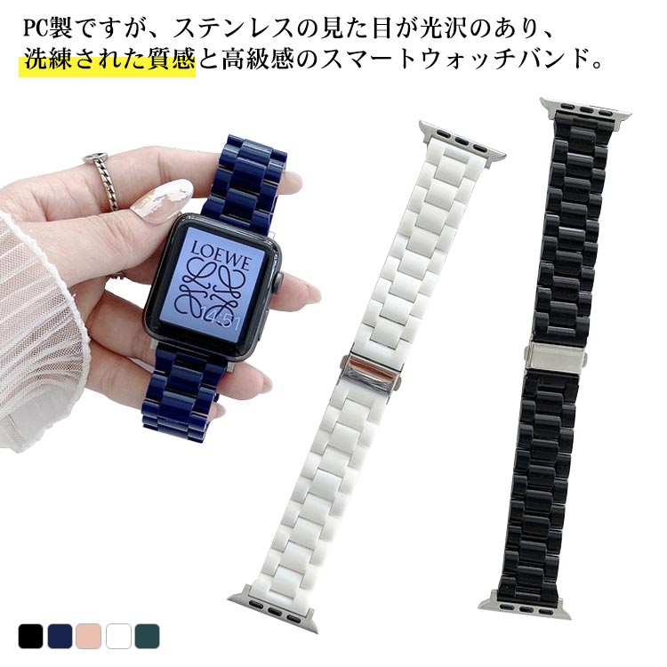 スマートウォッチ Watch galaxy 44mm/Huawei vivo ビジネス風 Watch 20mm AppleWatch Garmin Moto Huawei スチール watch GT2/3 着せ替え active スポーツバンド 22mm バンド 42mm GT2 交換用