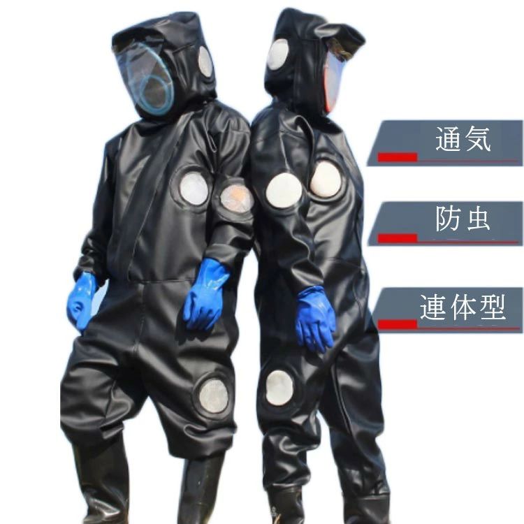 アウトドア 草刈りガーデニング 連体型 3つファン付 作業着 スズメバチの服 短靴 虫よけ 害虫駆除 プロキット 農作業 スズメ蜂養蜂防護服作業服 防虫 通気