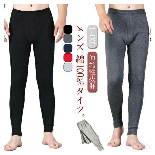 �쥮�� ��� �ݲ� ���ȥ�å� �䤨�к� ư���䤹�� ����ʡ��ѥ�� ������ ���� ���ݡ����� �ҡ��ȥƥå� ΢���� ������������� ��...