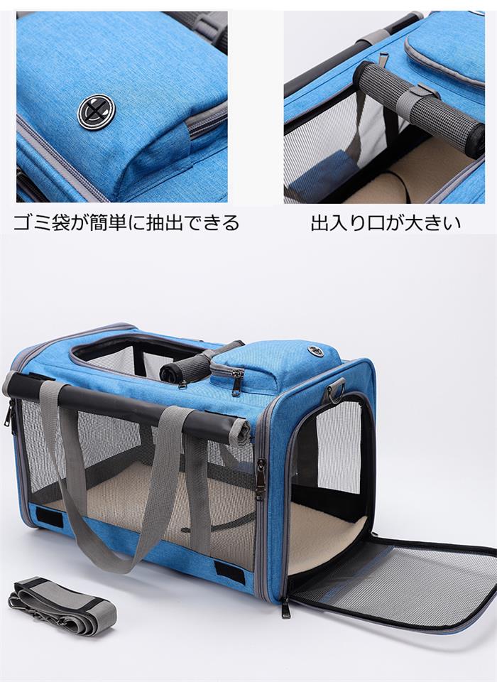 ���� ����꡼�Хå� ���� 3WAY �ڥåȥ���꡼�Хå� �̵���ȴ�� �Ϥÿ�ù� ���ѥ���꡼�Хå� �ɥ饤�֥ܥå��� ǭ�ѥ���꡼�Хå� �ڥåȥХå� ���� ���Ф��� ������ �ɺ� �ޤꤿ���� �̱� �ڥåȥХå�