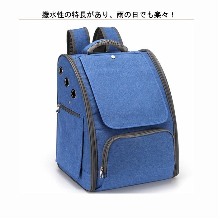 コンパクト収納 軽量 ペットリュック ネコ キャリーバッグ ペットキャリーバッグ ...