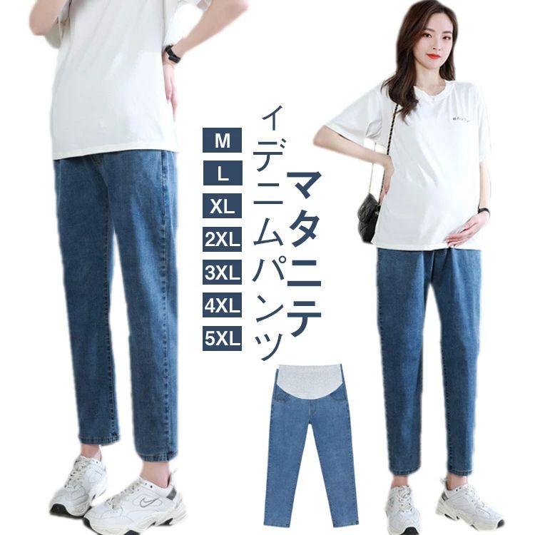 �D�P��� �Y�{�� ���� �W�[���Y �D�w �� �Ռ� �Y�{�� �J�W���A�� �D�w�� ������ �{�g���X �}�^�j�e�B �A�W���X�^�[�t ���f�B�[�X ���₹ �傫���T�C�Y �f�j���p���c �D�P����