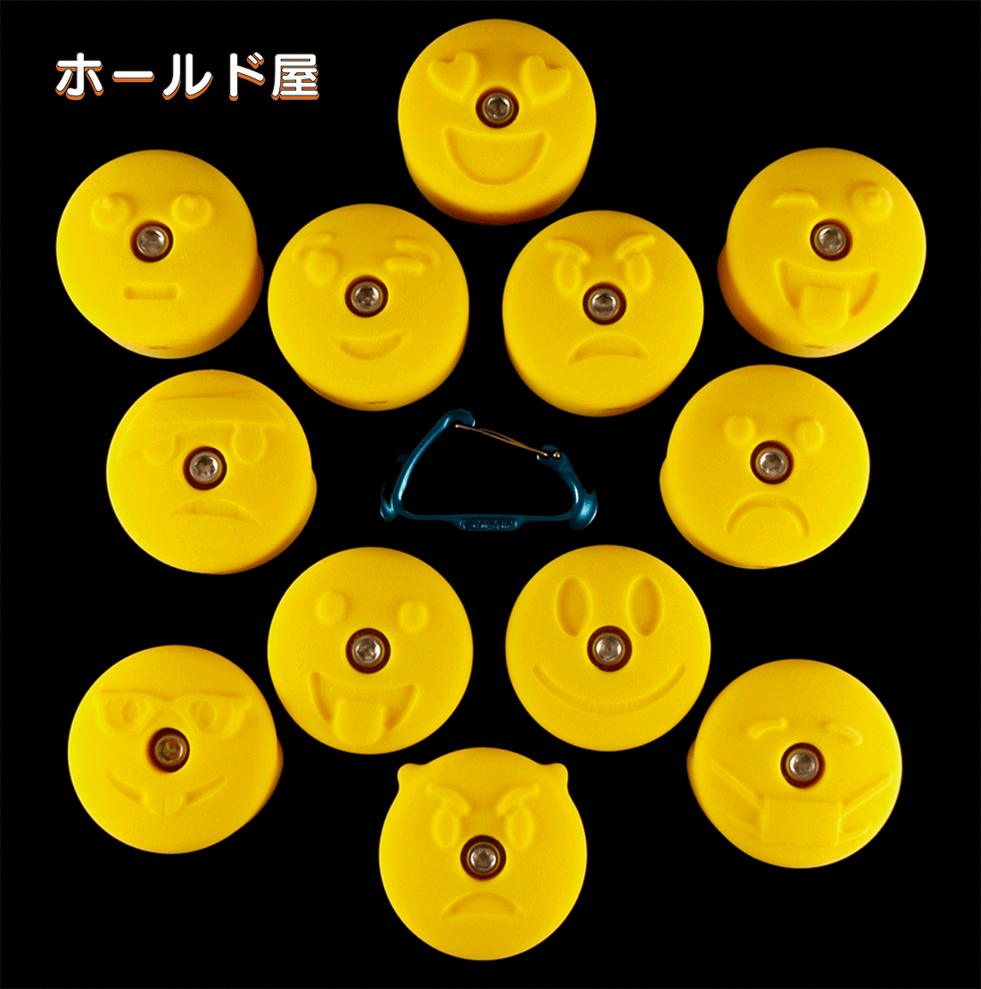 再値下げ Boltタイプ 絵文字 クライミングホールド Emoji ボルダリング かわいいアイテム アウトドア 自宅 壁をプライベートウォール 丈夫で安心 子供も遊びやすい 12 Medium Emoji Jugs ふるさと納税 Stepco Ro