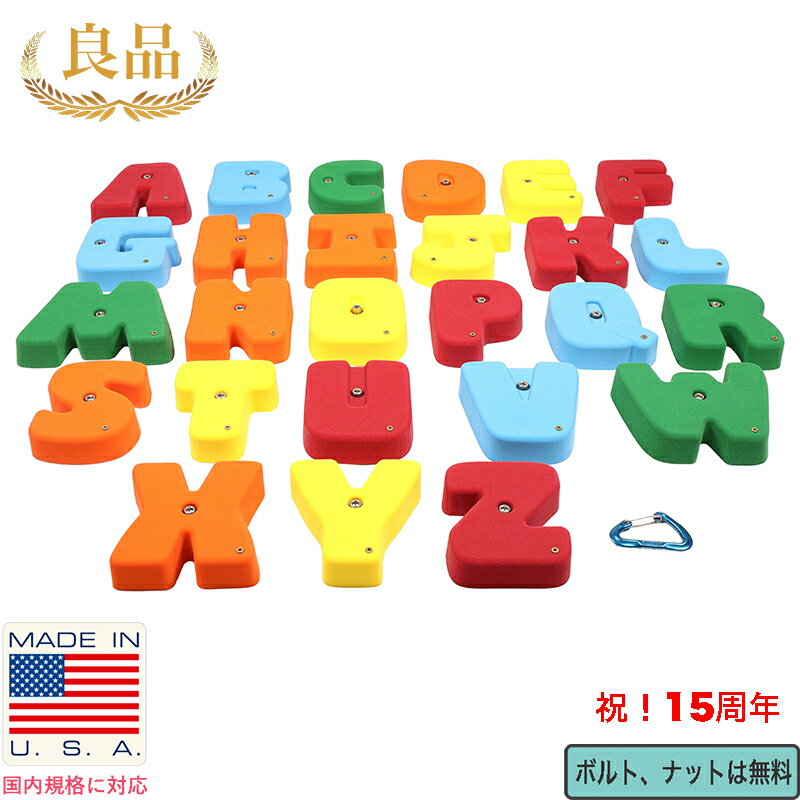 �� �ܥ�ȥ����� ��XXL ����ե��٥å� G��- ��XXL Bolt On Alphabet ABC Set Letters G ���饤�ߥ󥰥ۡ���ɡ�DIY��M10�ܥ�Ȥ����֡������ѹ���ǽ���������롢alphabet���Ѹ졢�ٶ�����ư��