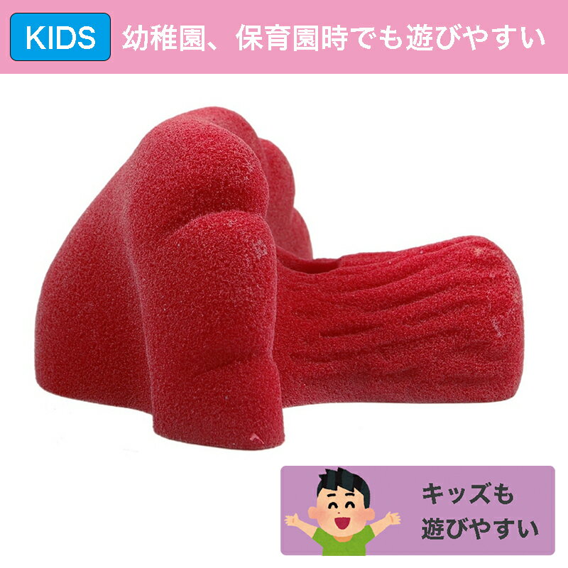 ��bolt�����ס� �ޥå���롼�� �ۡ���� ��/ ��Large Mushroom ���饤�ߥ󥰥ۡ���ɡ����ڡ��֡����襤�������ƥࡢ�����ȥɥ��������ɤ�ץ饤�١��ȥ������롢���פǰ¿����Ҷ���ͷ�Ӥ䤹�����͵���