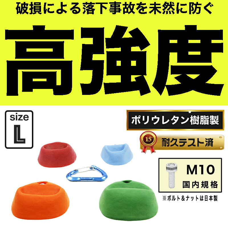 4 ��ˡ��� �����å� ������ / 4 Yaniro Slot Crimps - ���饤�ߥ󥰥ۡ���� �ڼ���ǥ��饤�ߥ󥰡��ܥ����󥰥������롢���å��롼�ࡢM10���ܥ�ȡ����դ��ʥåȡ�DIY��