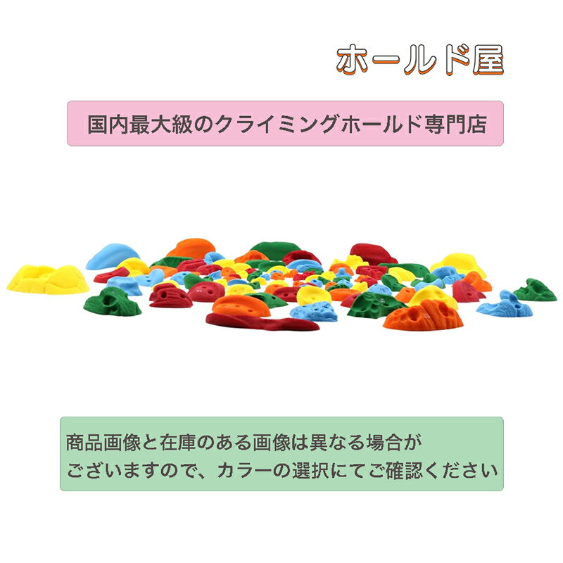 �� Screw on �� 100 �ѥå� ���饷�å� ������塼���� / �ӥ��Ǵ�ñ���֥��饤�ߥ󥰥ۡ���� /�����������ϥ����ǥܥ����󥰤�ڤ���