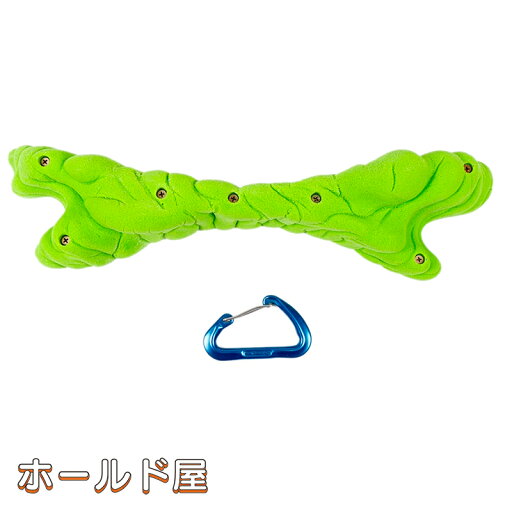 【 Screw on 】XXL ドリップストン ツーファ (ボウタイ / Screw On) / XXL Dripstone Tufa ( Bowtie ) ( Screw On ) / クライミングホールド【ボルダリング、簡単設置、カラフル、DIYにも使用可能、ジャグタイプ、半円パイプ状】 【 Screw on 】XXL ドリップストン ツーファ (ボウタイ / Screw On) / XXL Dripstone Tufa ( Bowtie ) ( Screw On ) / クライミングホールド【ボルダリング、簡単設置、カラフル、DIYにも使用可能、ジャグタイプ、半円パイプ状】