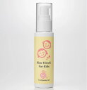 木曽檜三百年 木曽檜歯磨きジェル キッズ 50g Kiso‐hinoki For Kids