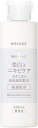 NICE&QUICK 高保湿 ナイス&クイック 美白とニキビケアの高保湿化粧水 180mL 4589975541511