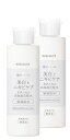 【SALE品】【2本セット】NICE&QUICK 高保湿 ナイス&クイック 美白とニキビケアの高保湿化粧水 180mL 4589975541511