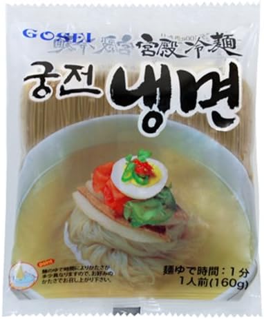 HolicLabo㤨GOSEI   ͤΤ 160g (󥸥  1.1mmΥ̯ͤʤޤ˻ž夬äʡ ʴ  4571246821217פβǤʤ194ߤˤʤޤ