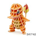 si-gu-mi PLUS　POKEMON　ヒトカゲ　NEW4580423514859