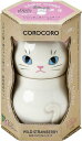聖新陶芸 SEISHIN コロコロキャット COROCORO cat 白 ワイルドストロベリー GD102603 4528757042051