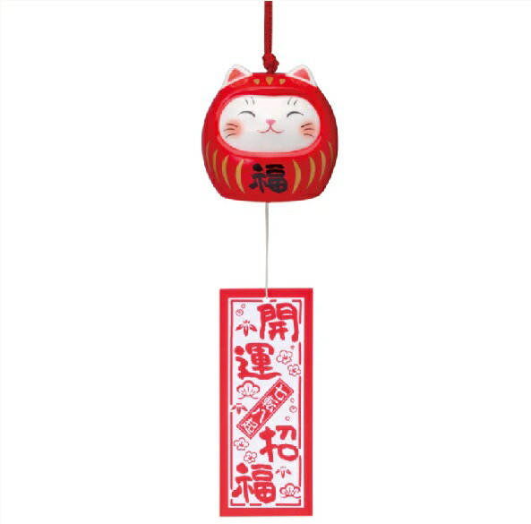 薬師窯 開運猫だるま風鈴 9560のサムネイル