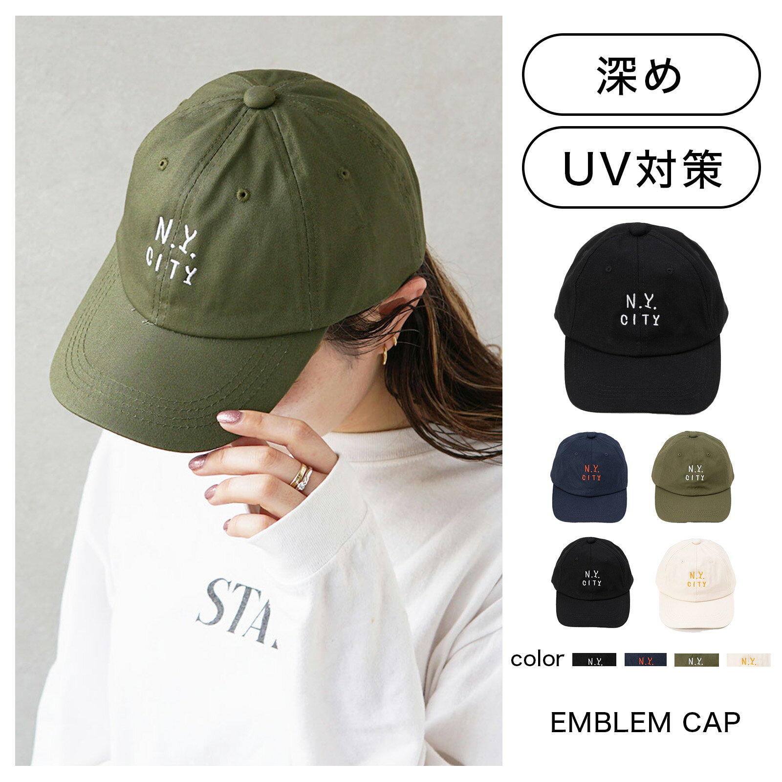 楽天市場】y's neweraの通販 楽天市場】y's neweraの通販
