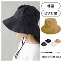 【ファッションザセール10%OFF★レビュー100円クーポン付】 帽子 ハット HAT バケットハット キャンプ メンズ レディース ウォッシュブーニーHAT ...
