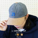 【お買い物マラソン10%OFF★レビュー100円クーポン付】 帽子 キャップ イニシャル レディース メンズ CAP コーデュロイ ロゴ 秋 冬 ベースボールキャップ 大きめ 小顔効果 スポーツ ギフト プレゼント 男女兼用 野球帽 大きいサイズ(4)