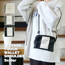【お買い物マラソン10%OFF】バッグ ショルダーバッグ レディース メンズ 小さいサイズ ウォレットショルダー スマホポーチ カード入れ 小銭入れ スマホショ...