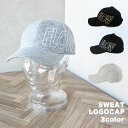 【ファッションザセール10%OFF★レビュー100円クーポン付】 帽子 キャップ メンズ レディース CAP ロゴ ベースボールキャップ スウェット 春 夏 秋...