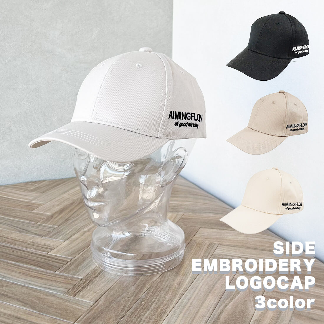 Rakuten - 帽子 キャップ メンズ レディース cap コットン ロゴ 刺繍 春 夏 秋 冬 キーズ