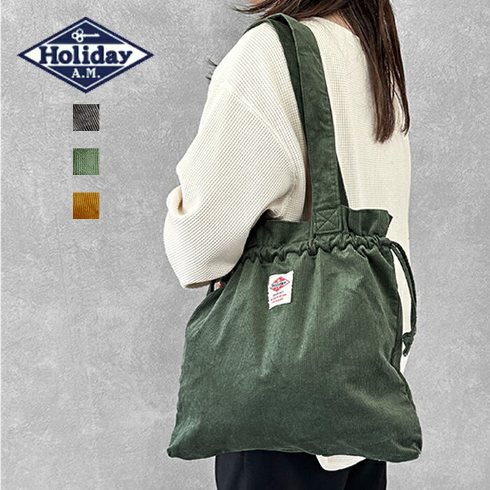 【お買い物マラソン★10%OFF＆2点購入10％OFFクーポン】【楽天ランキング入賞】 バッグ トートバッグ レディース メンズ 巾着 きんちゃく コーデュロイ 布 トート 2WAY 布製 a4 秋 冬 春 大きめ おしゃれ 可愛い 人気 コースター付き