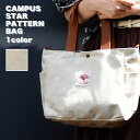 【レビュー100円クーポン付】 バッグ ショルダーバッグ トートバッグ レディース メンズ 2WAY 帆布 キャンバス 布製 トート 星柄 コースター付き プレ...