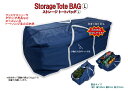ストレージトートバッグ(L) クリスマスツリー収納 アウトドア用品収納 トートバッグ風収納袋 日本製
