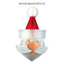 でんぐりアート(30cmサンタフェイス)日本製 完全自社工場製 ディスプレイ用品 クリスマス用品 パーティー用品 店舗 装飾 販促用品 棚の上 下駄箱の上 吊り下げ可能|詳細画像