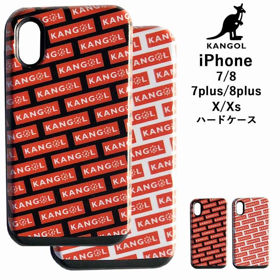 【送料無料！ゆうパケット】【KANGOL カンゴール】iPhoneケース iphone ケース iPhone7 iPhone8 ハードケース iPhone7Plus iPhone8Plus Plus iPhoneX　 iPhoneXsスマホケース ハードカバー ハード カバー アイフォン