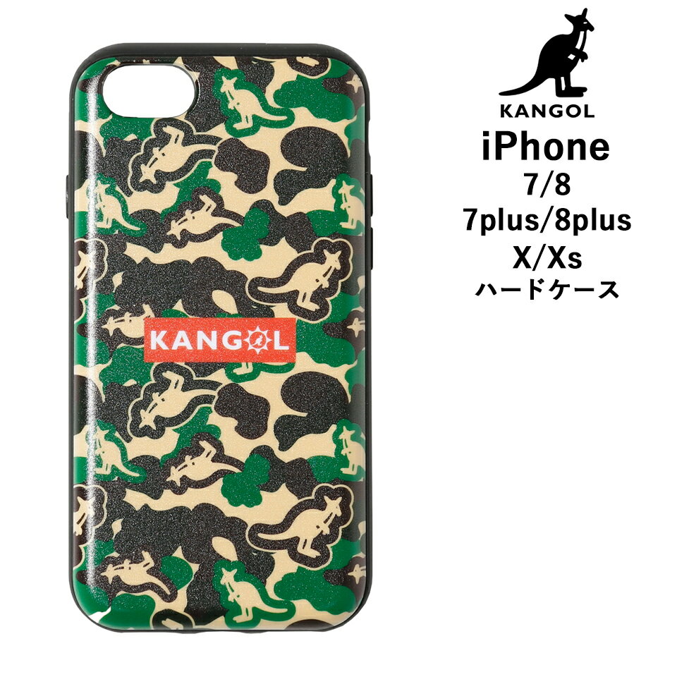 送料無料！ゆうパケット【KANGOL カンゴール】iPhoneケース iphone ケース iPhone7 iPhone8 ハードケース iPhone7Plus iPhone8Plus Plus iPhoneX　 iPhoneXsスマホケース ハードカバー ハード カバー アイフォン バッグイン