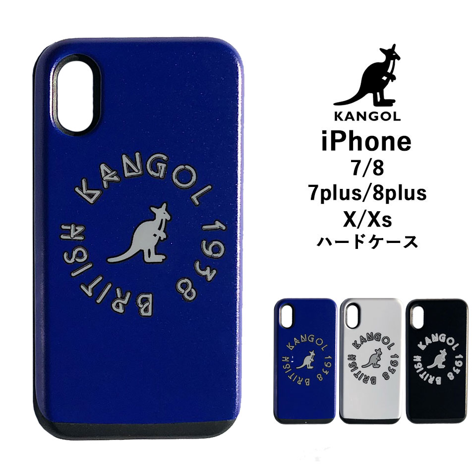 新作 送料無料 ゆうパケット KANGOL カンゴールiPhoneケース iphone ケース iPhone7 iPhone8　iPhoneX　iPhoneXs ハードケース iPhone7Plus iPhone8Plus Plus スマホケース ハードカバー ハード カバー アイフォン