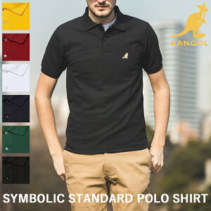 【KANGOL カンゴール】POLO ポロシャツ 半袖 ポロ メンズ レディース ユニセックス おしゃれ ブランド スポーツ ゴルフ 大きいサイズ プレゼント ビジネス クールビズ coolbiz　人気 プレゼント 贈り物 高校生 男性 女性 彼女 彼氏 ワンポイント