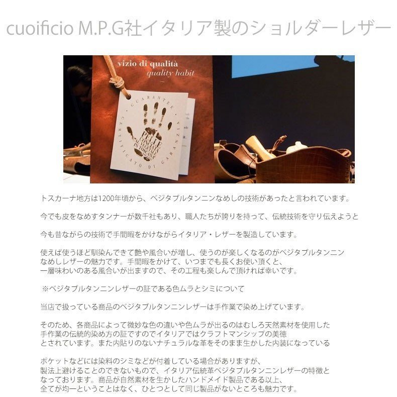 メガネストラップ革おしゃれブランドカラバリイタリアンレザーメガネチェーン眼鏡チェーン眼鏡メンズレディースluminioルミニーオnsm-08