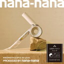 【公式】最新モデル 特典 マグネットヘアプロ ドライヤー ゼロ PRODUCT nana-nana 選べるおまけ付!延長保証1年6ヶ月 ドライヤー ホワイト 軽...