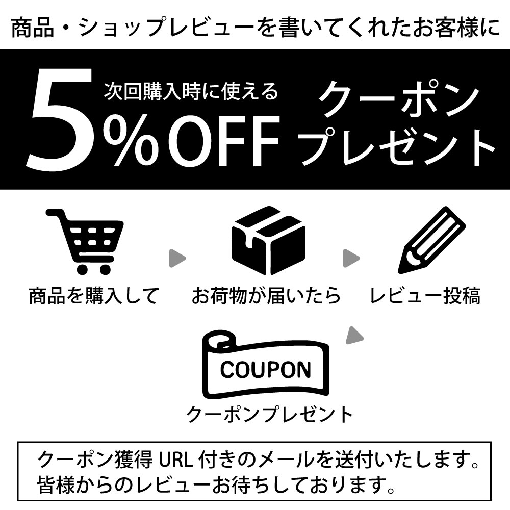 【ブランド公式】サラっと飲みやすい わたしのサ...の紹介画像3
