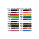 【ネコポス便対応】 【 1m カット売り 】 太さ 3/16 インチ径 UTILITY ROPE - ATWOOD ROPE MFG社製 / アメリカ製 Par...