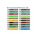 【ネコポス便対応】 【 1m カット売り 】275 PARACORD 3/32 INCH 製 / アメリカ製 Para Cord パラコード , パラコード 太さ:約2.4mm ※ご注文時に色を指定してください。(4)