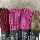 【ネコポス便対応】 【 1m カット売り 】 太さ 3/16 インチ径 UTILITY ROPE - ATWOOD ROPE MFG社製 / アメリカ製 Par...